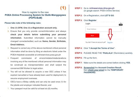 poea src online registration|Frequently Asked Questions (FAQ) .
